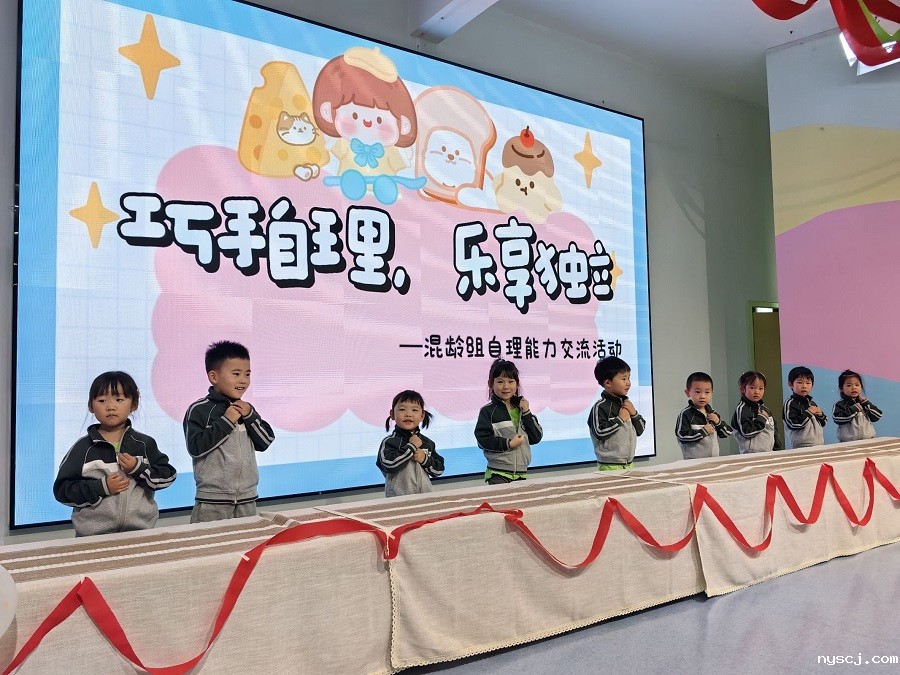 1749026777604121.jpg 4.jpg