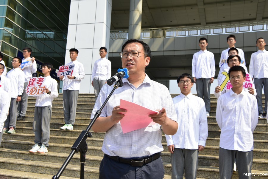 1749105060300950.jpg 4.jpg