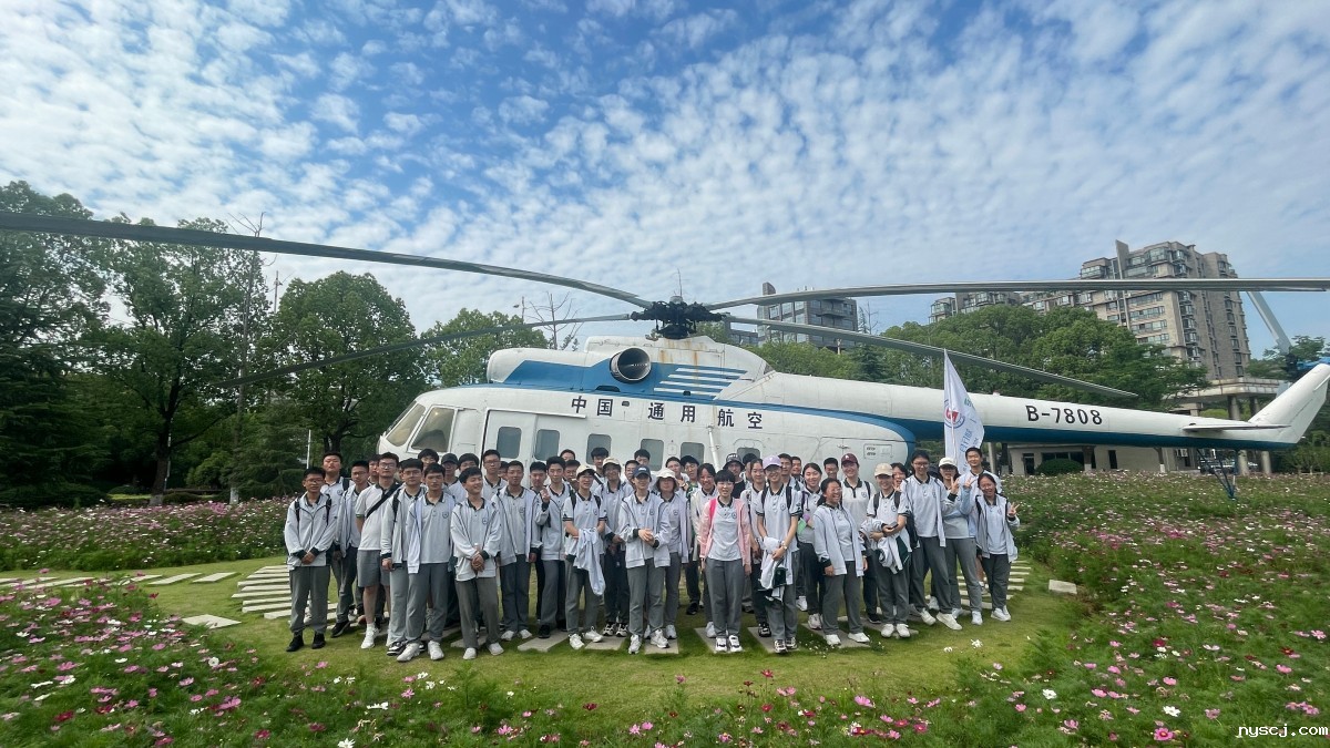 1749518144483614.jpg 1749518144483614.jpg