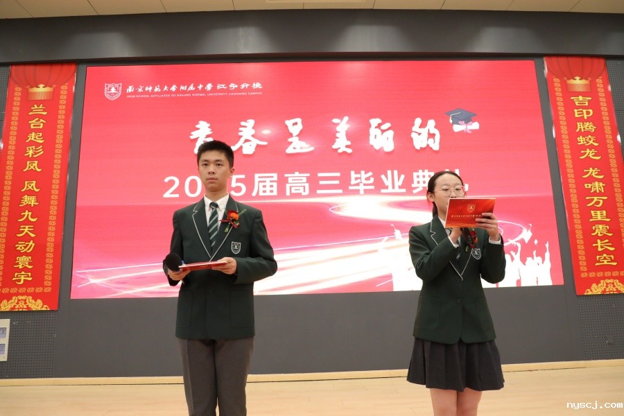 1749520283630419.jpg 2_副本.jpg