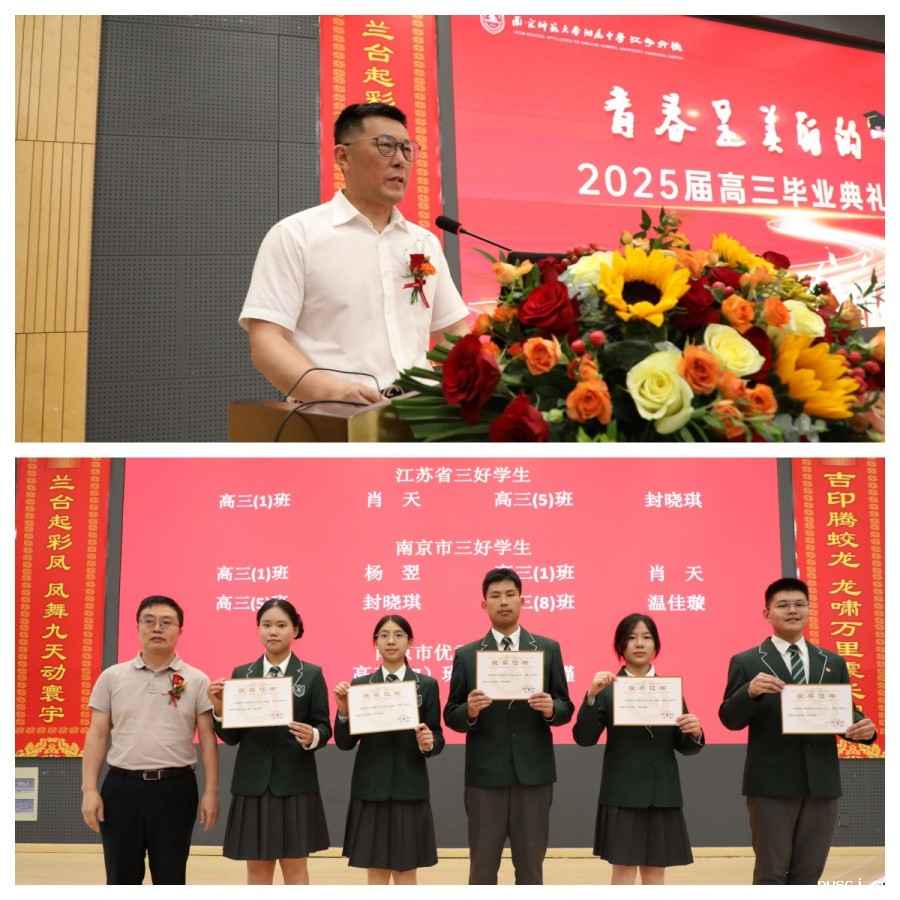 1749520346904986.jpg 7-3_副本.jpg