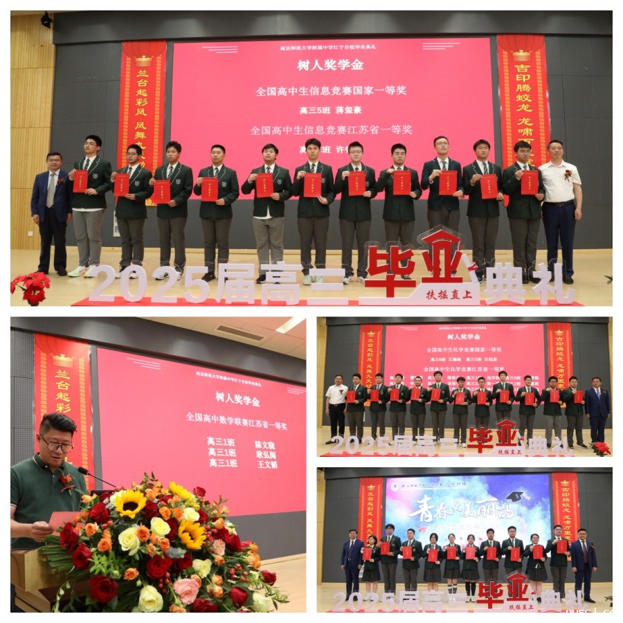 1749520366949623.jpg 7-7_副本.jpg