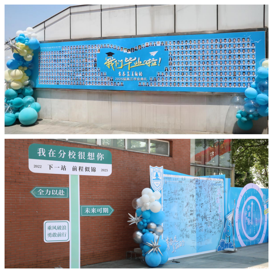 1749520647228327.png 29-1_副本.png