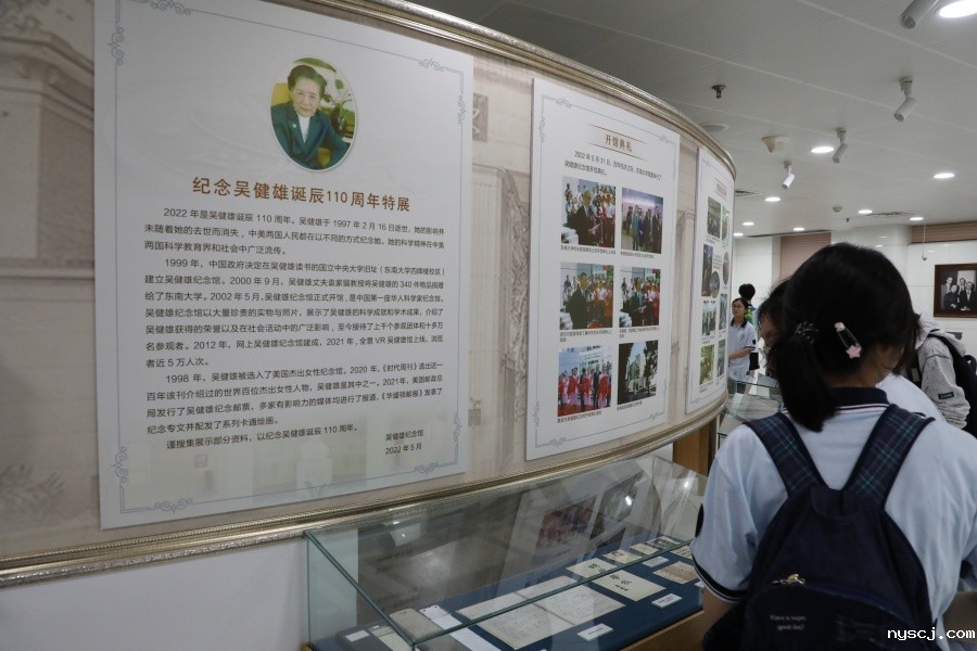 1751247283742653.jpg 3_副本.jpg