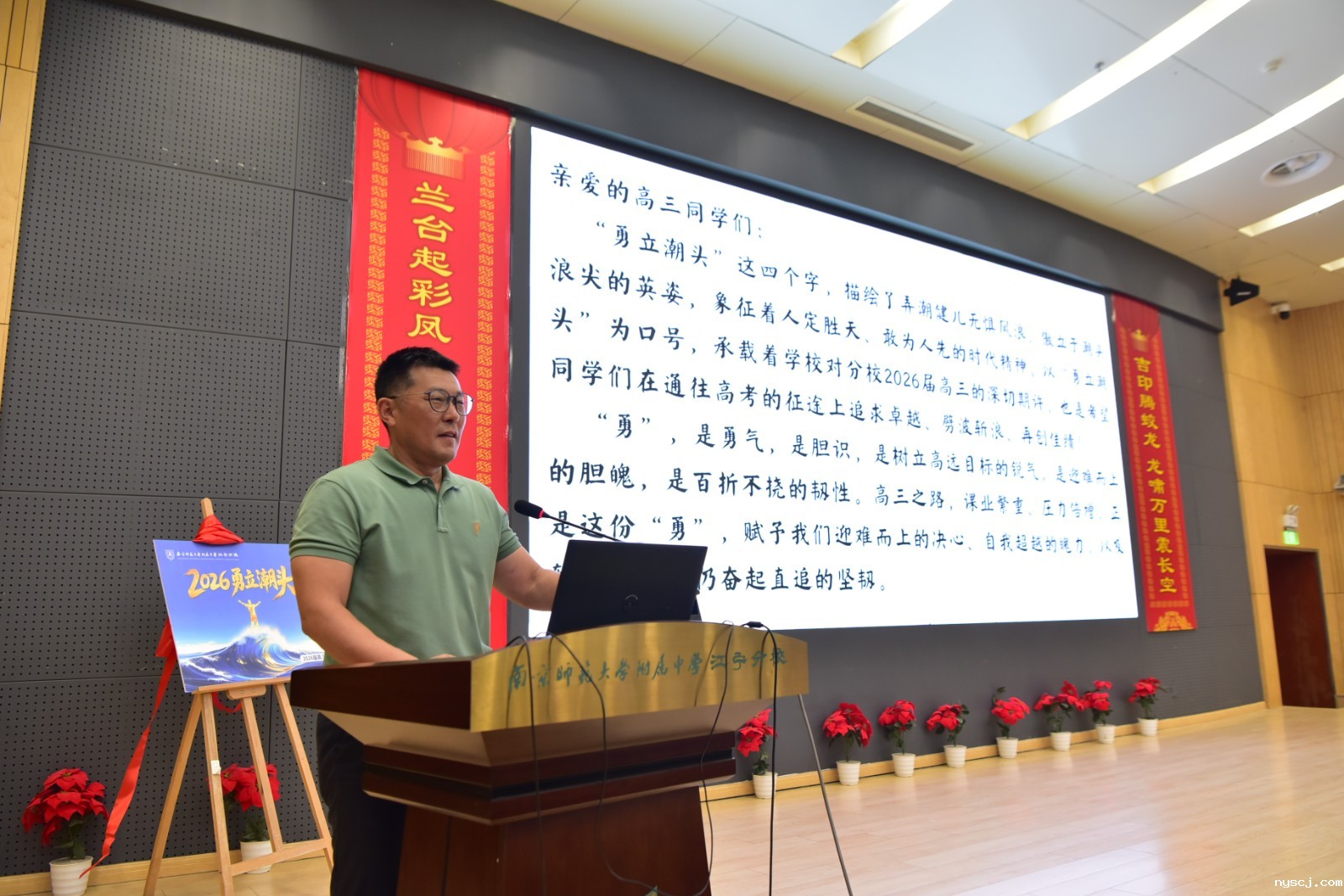 1756732330835727.jpg 4.JPG