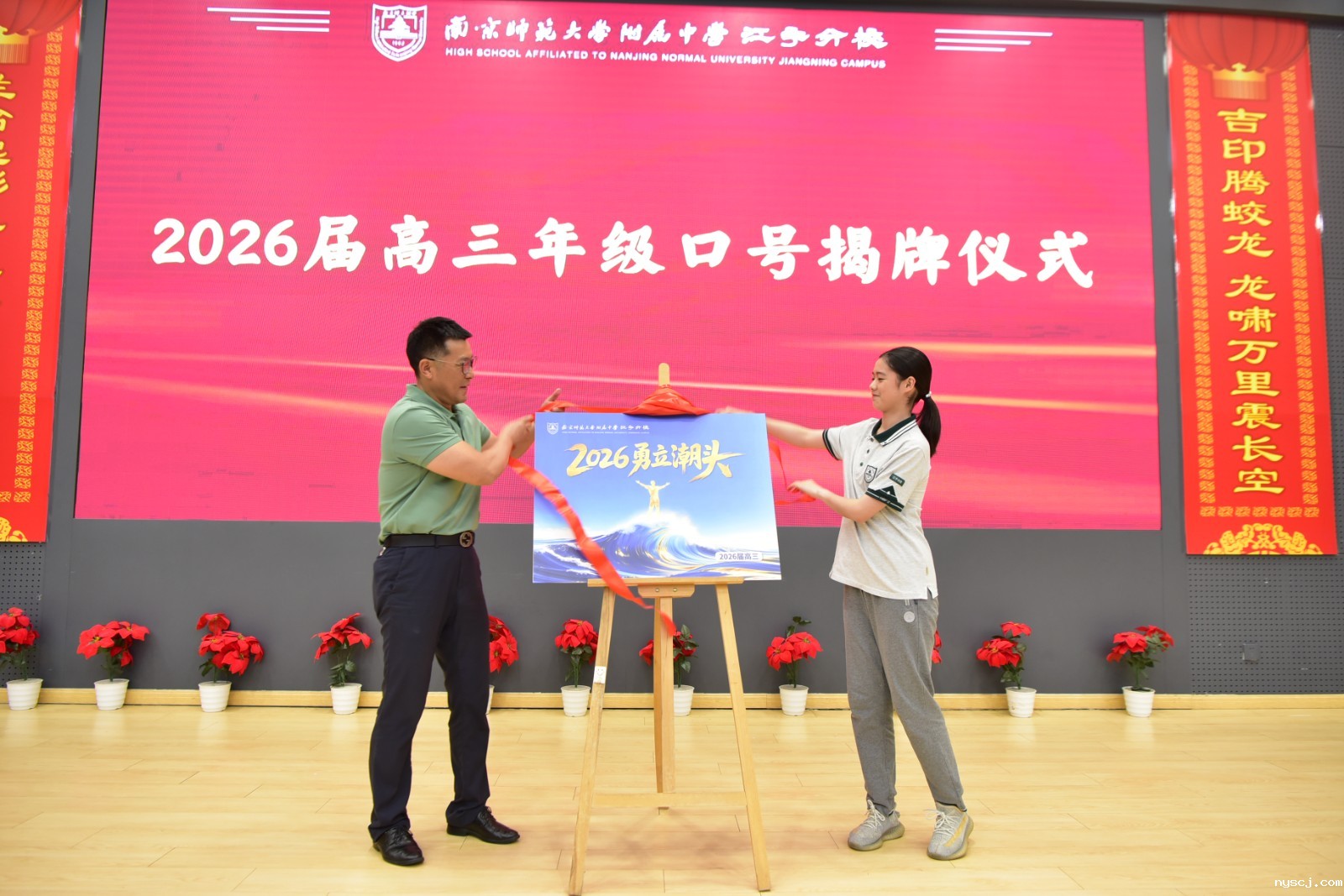 1756732399608364.jpg 3.JPG