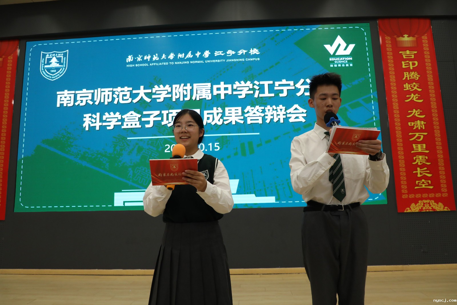 1760666035732021.jpg 1760666035732021.jpg