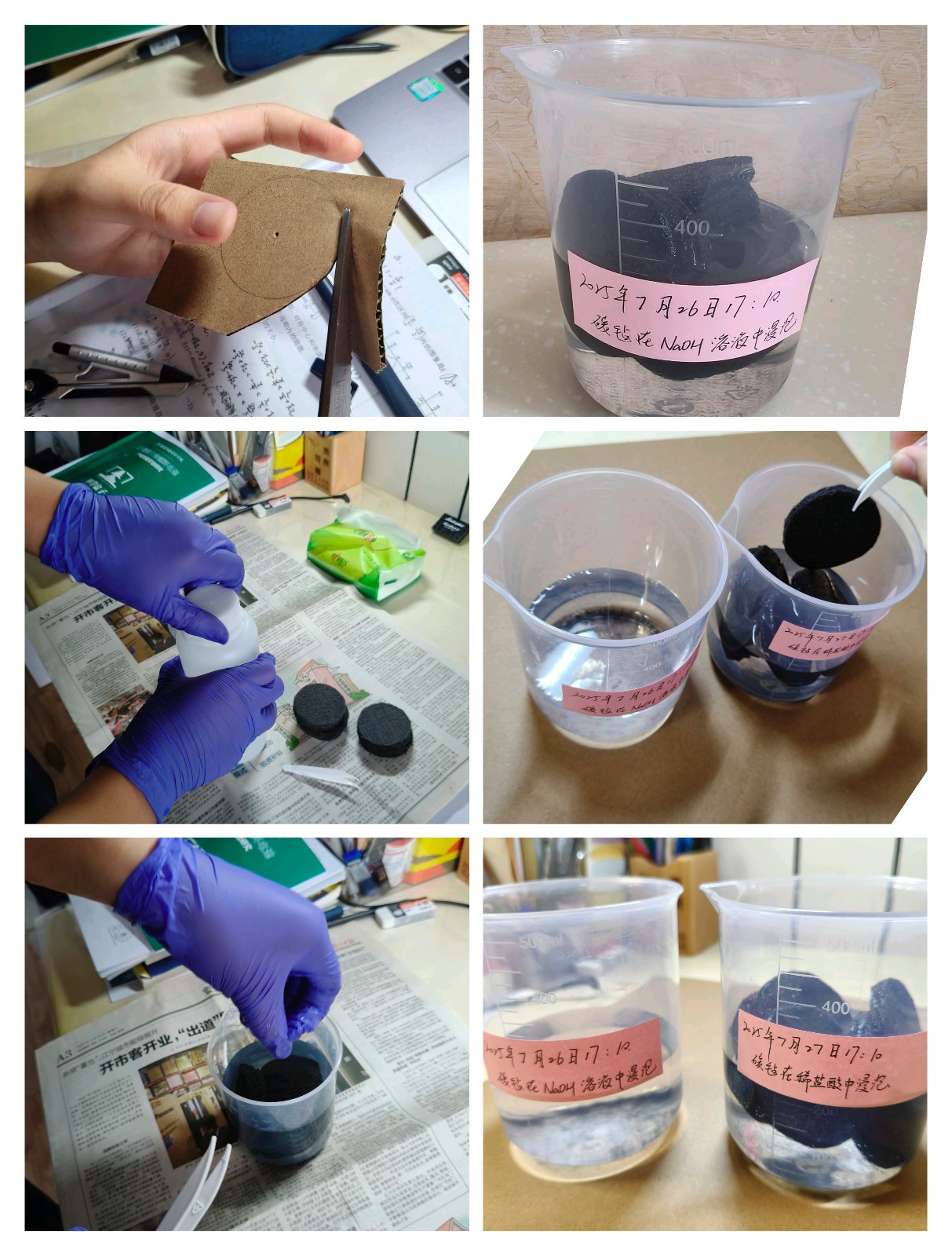 1760666255204401.jpg 1760666255204401.jpg