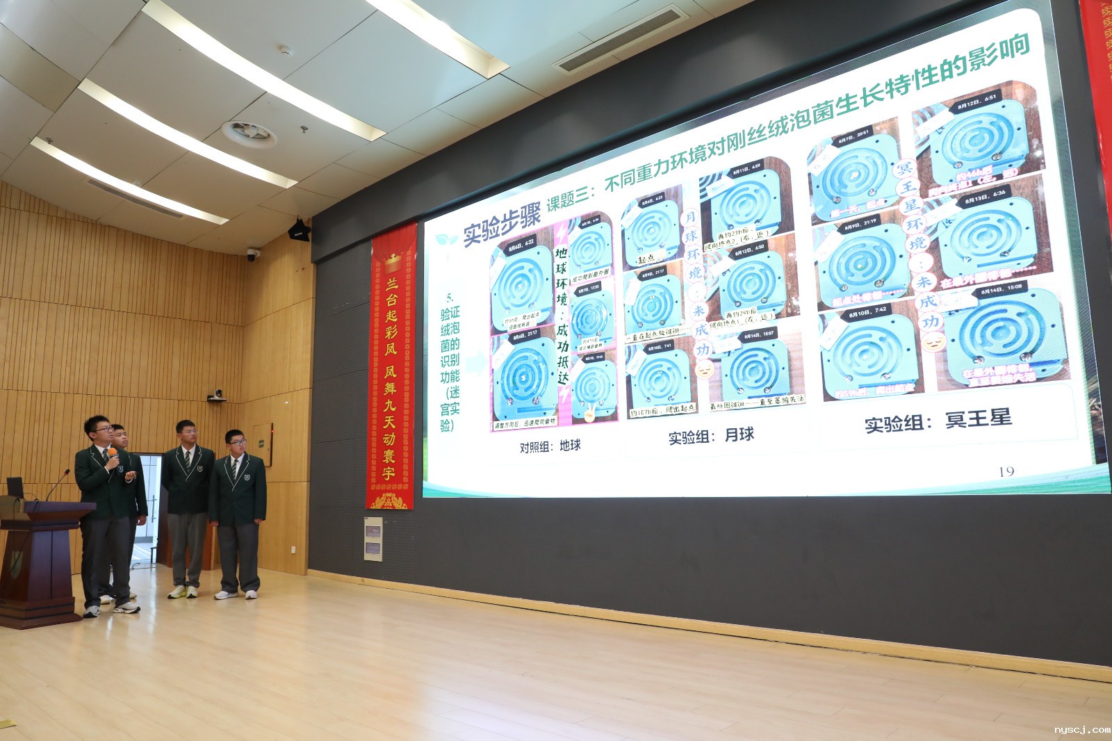 1760666419305226.jpg 1760666419305226.jpg