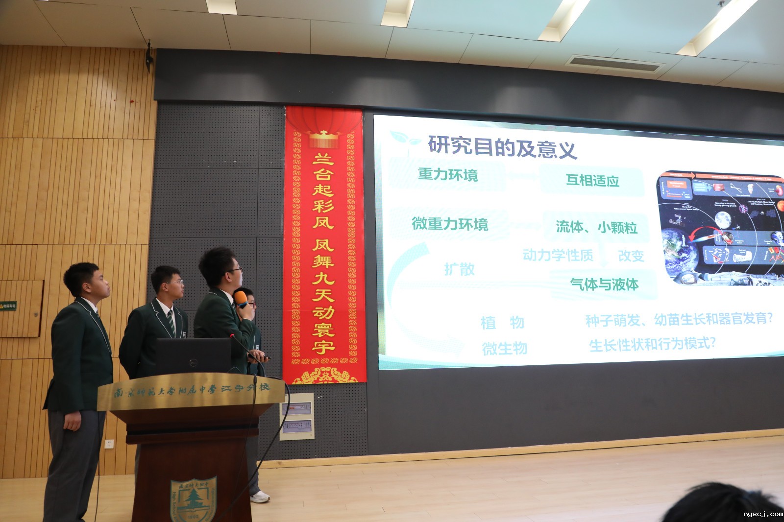 1760666419961976.jpg 1760666419961976.jpg