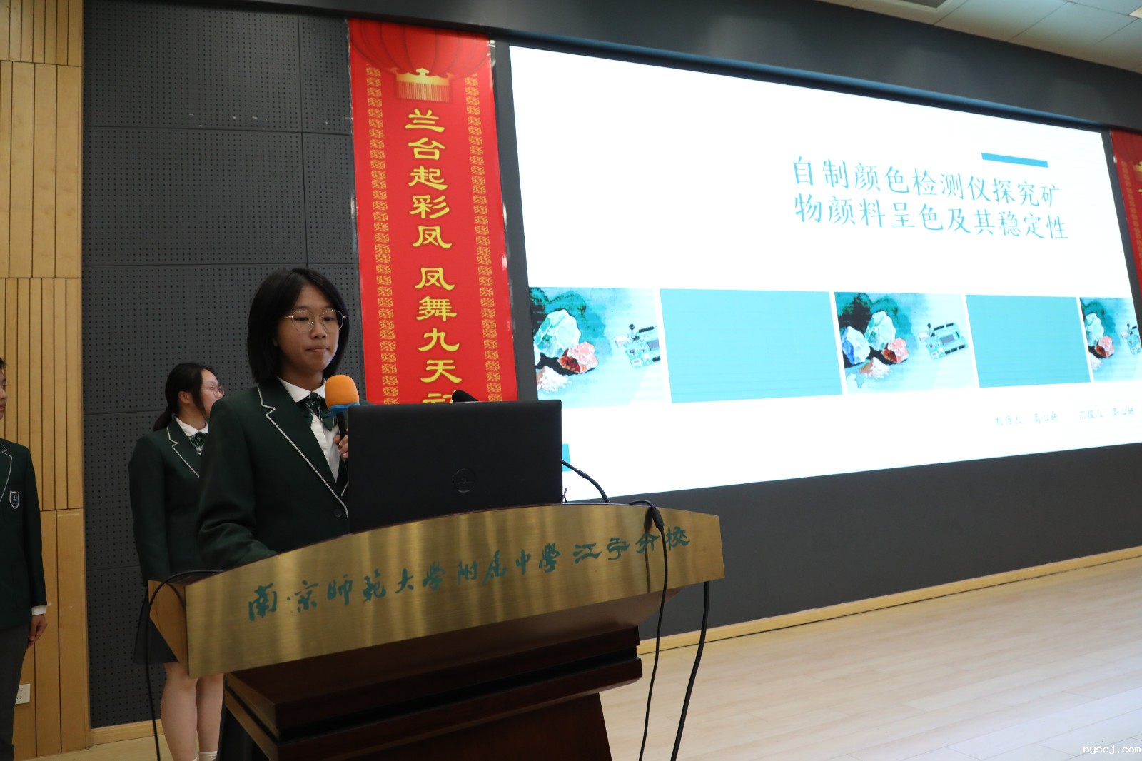 1760666489346179.jpg 1760666489346179.jpg