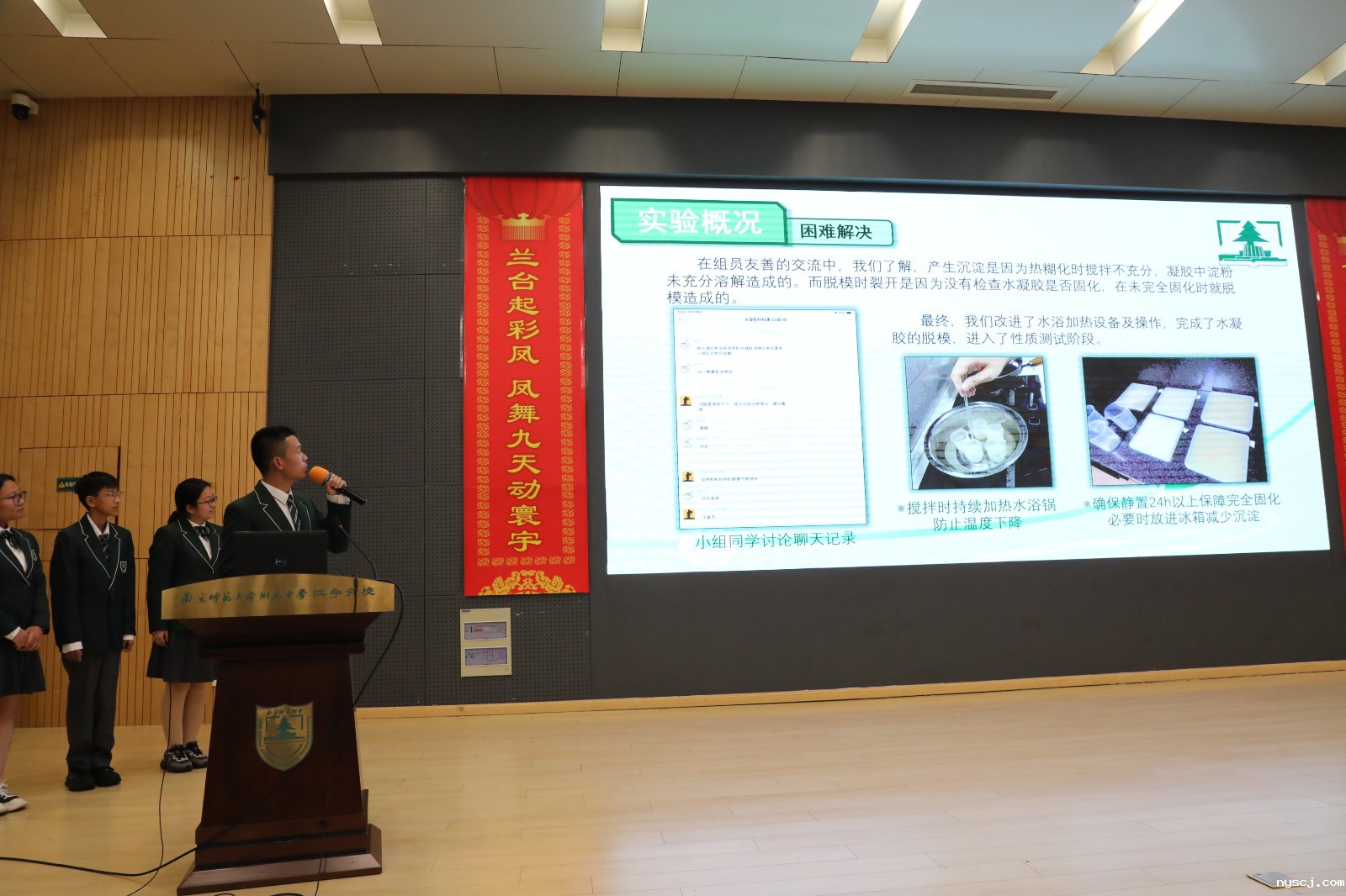 1760666561409025.jpg 1760666561409025.jpg