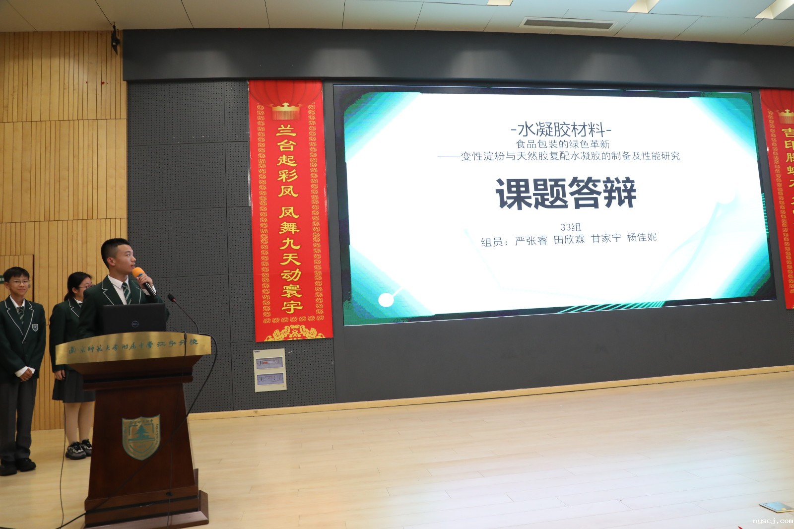 1760666561861676.jpg 1760666561861676.jpg