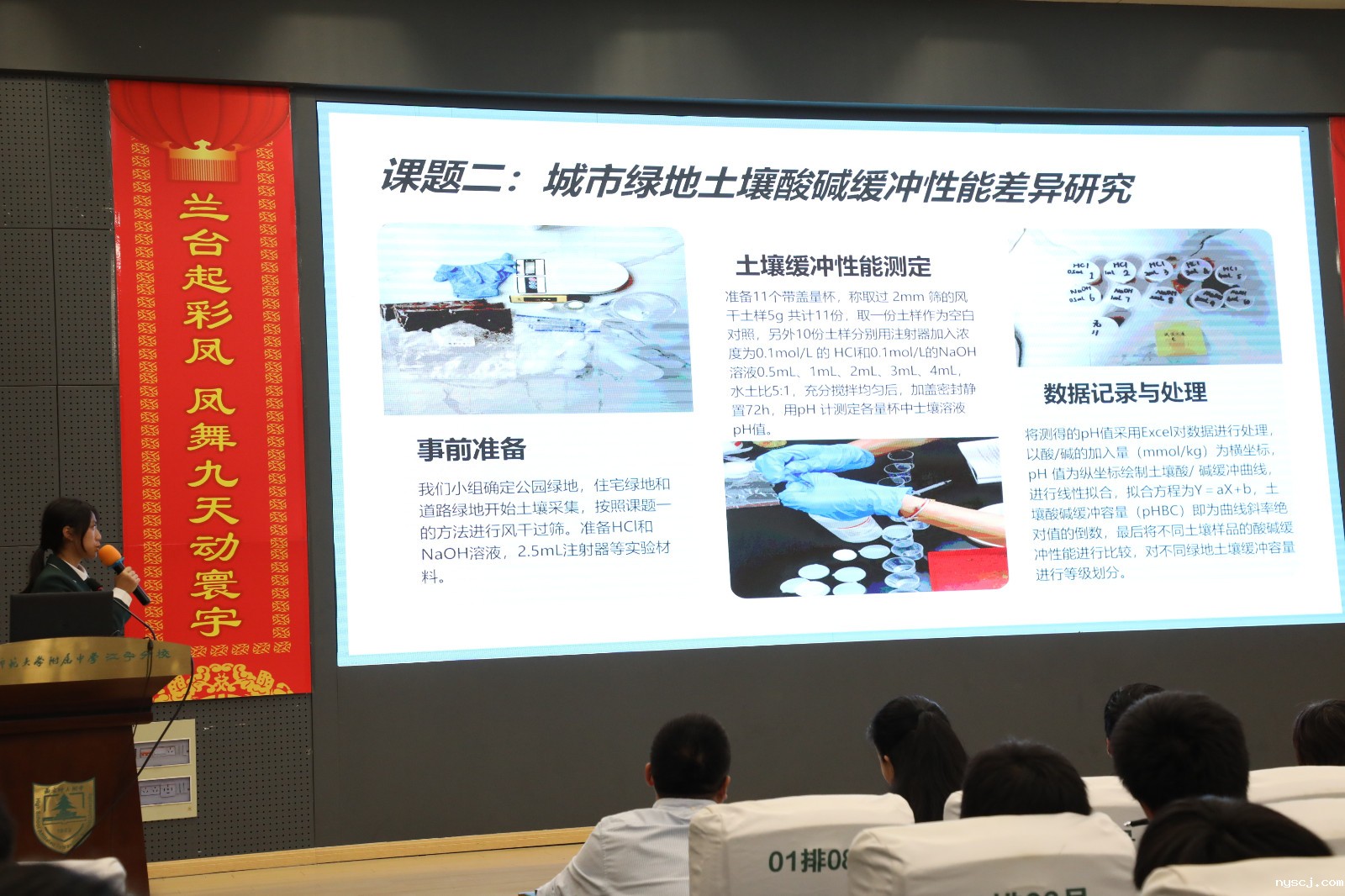 1760666722967794.jpg 1760666722967794.jpg