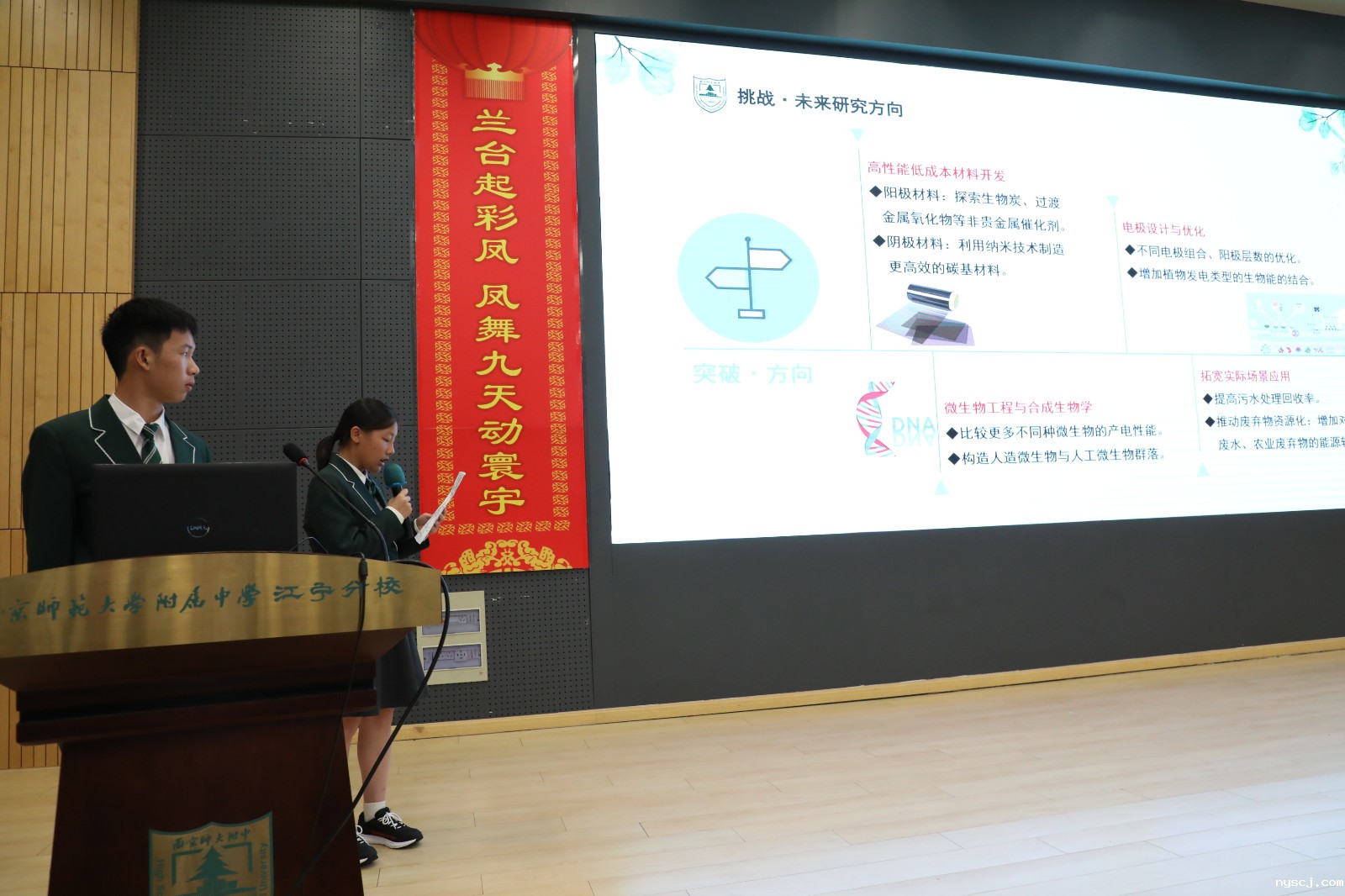 1760666871162191.jpg 1760666871162191.jpg