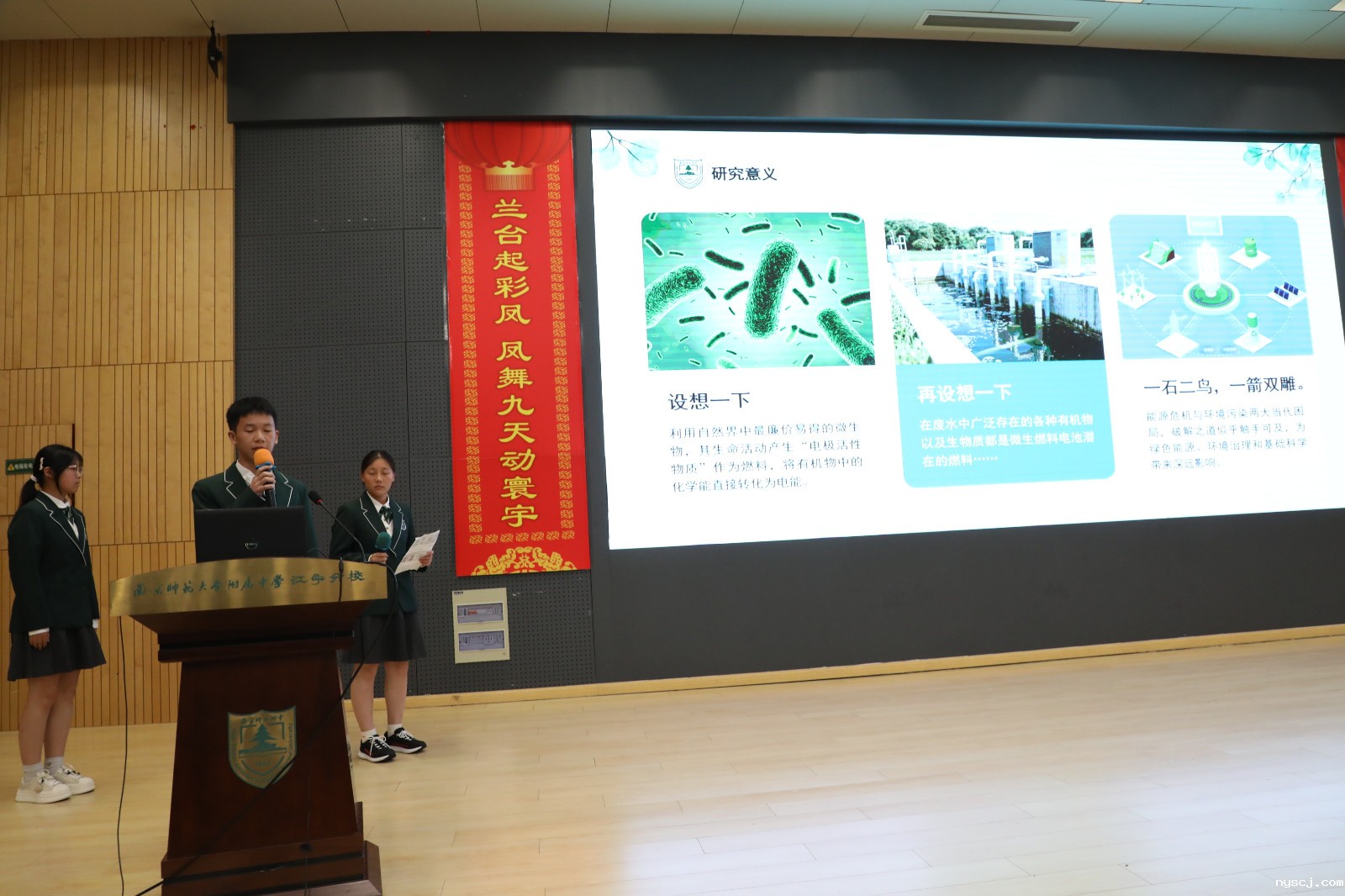 1760666871959169.jpg 1760666871959169.jpg