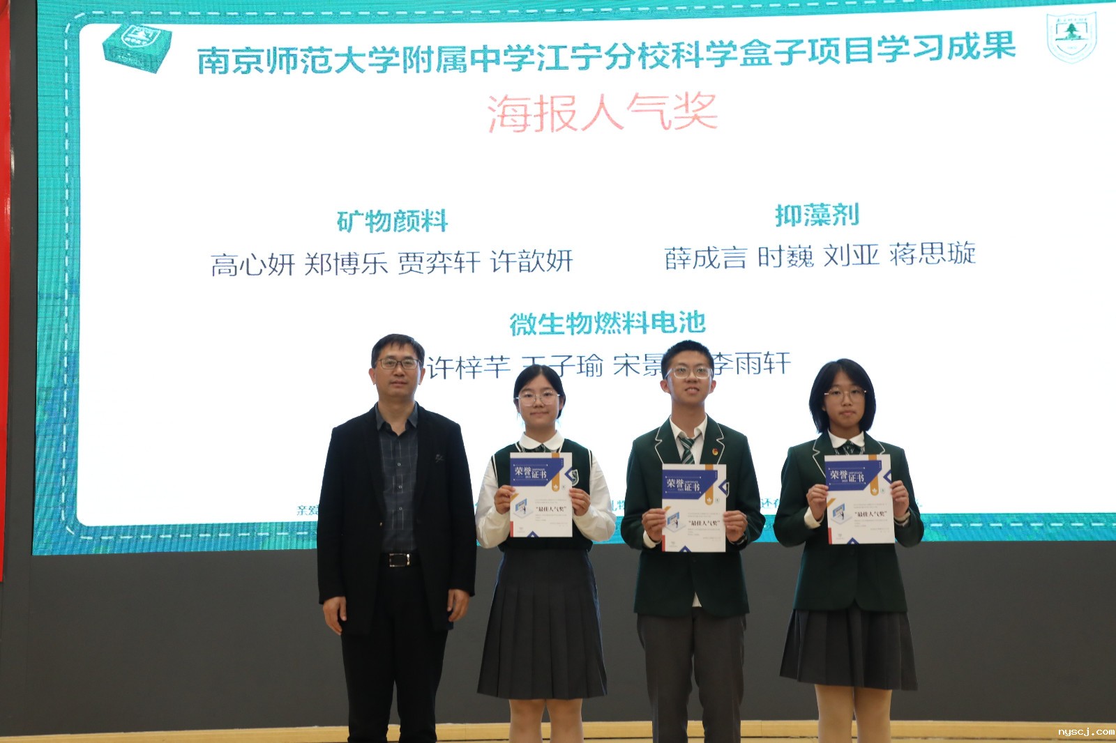 1760667016109501.jpg 1760667016109501.jpg